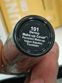 کرم پودر درما اصلی